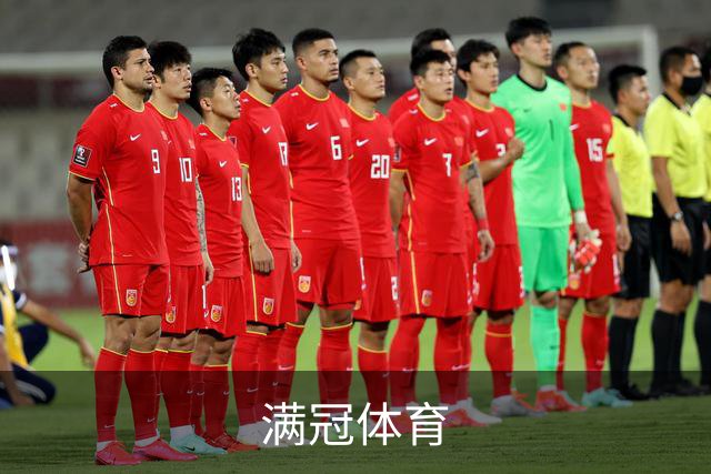 关于满冠体育